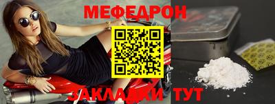гидропоника Анжеро-Судженск