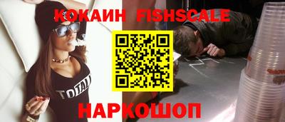 крисы Анапа