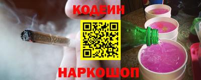 меф VHQ Янаул