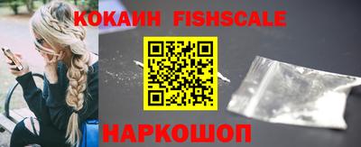 меф VHQ Янаул