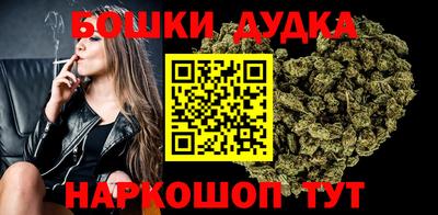 крисы Анапа