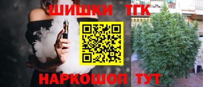 меф VHQ Янаул