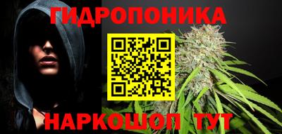 дживик Ярцево