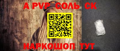 гидропоника Анжеро-Судженск