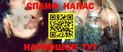 стафф Ярославль