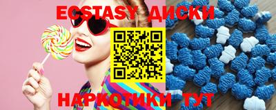 гидропоника Анжеро-Судженск
