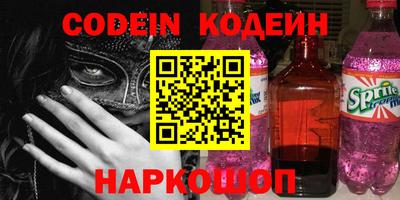 гидропоника Анжеро-Судженск