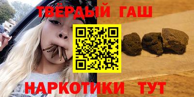 стафф Ярославль