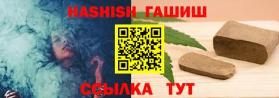 стафф Ярославль