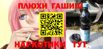 дживик Ярцево