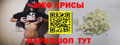 дживик Ярцево