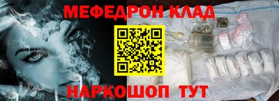 гидропоника Анжеро-Судженск